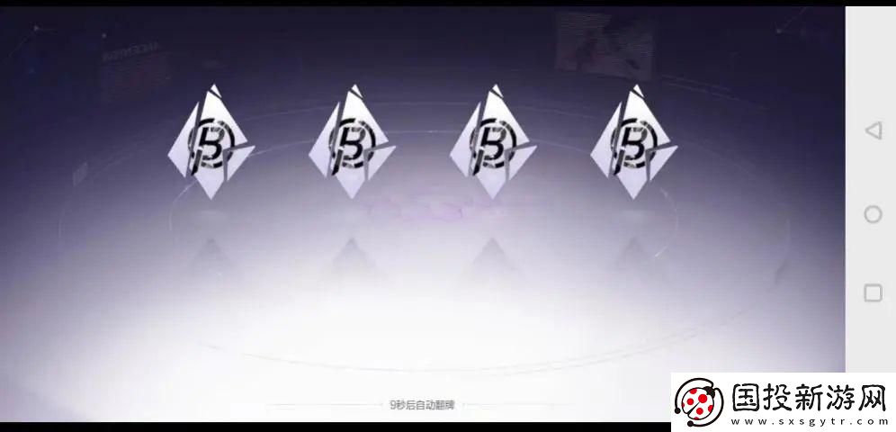 战双帕弥什深渊插件速刷攻略