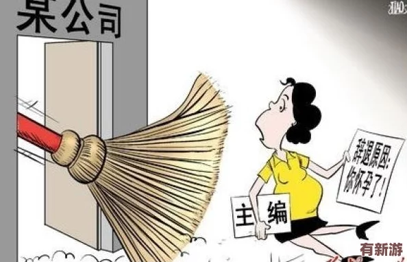 丘丘人精神控制申鹤怀孕