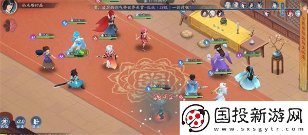 新仙剑奇侠传之剑问题2023年8月最新兑换码