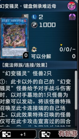 xrk