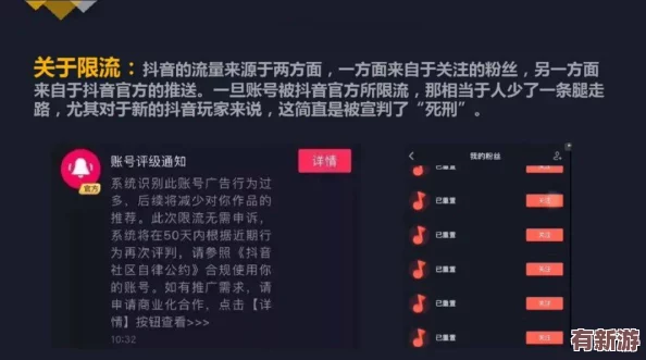 91抖阴视频