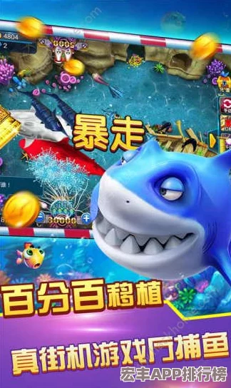 疯狂蟹宴
