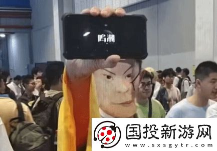 朱元璋启动鸣潮是什么梗网络用语