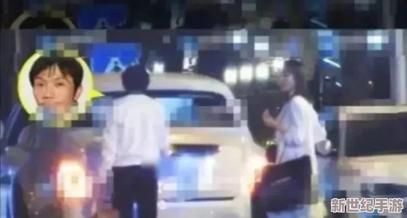 17c高端泄密