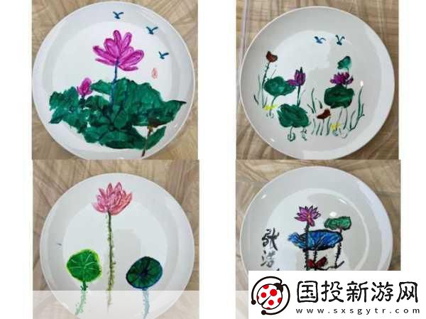 彩绘瓷盘惊艳亮相