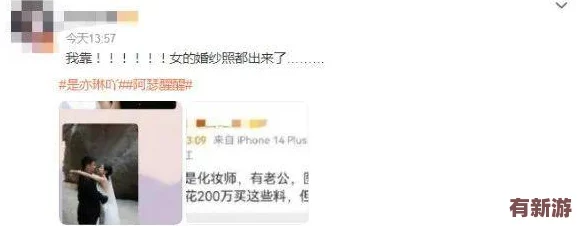真人女处被破69XX