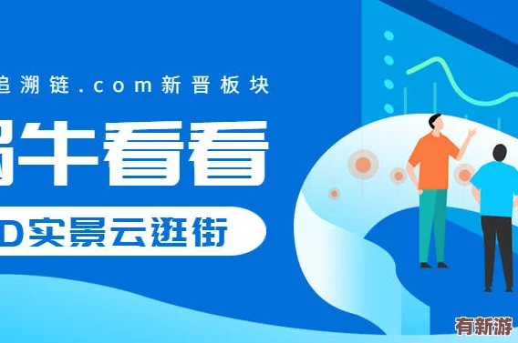 十八模软件手机版