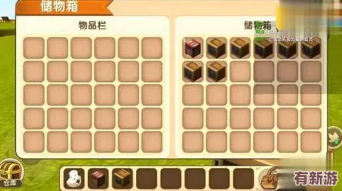 全面解锁迷你世界保险箱获取秘籍