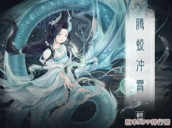 璀璨星河下