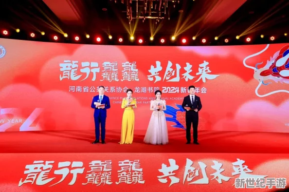 yw193coc龙物永不联2024