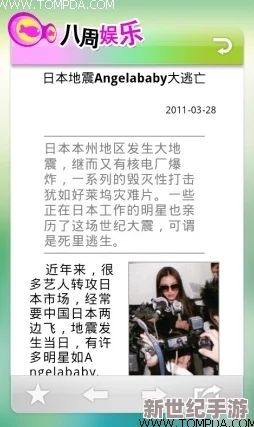 www.xkdsp.APP官方下载