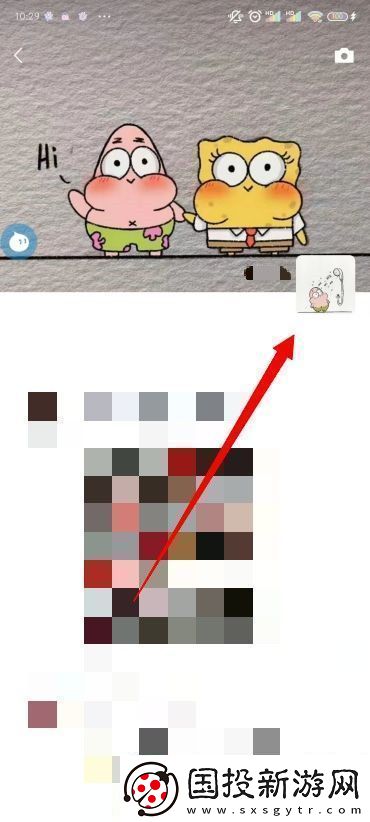 怎么删除微信朋友圈