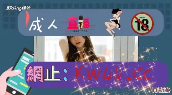 黑料传送门tttzzz07du