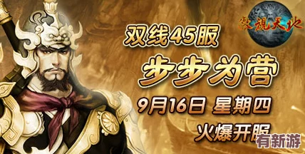 仙踪林网站免费入口