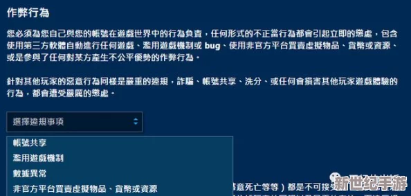 hl155.ccm黑料在线观看