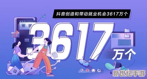 九·幺9.1抖音