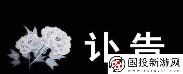 已满十八带好纸巾从此转人