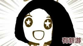去浏览器搜