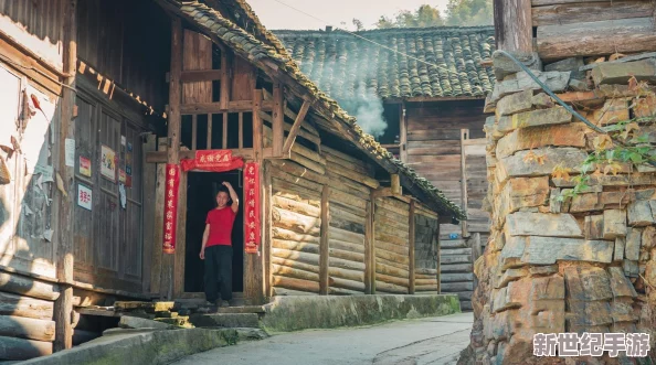 老师的兔子