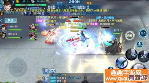 剑侠情缘手游攻略