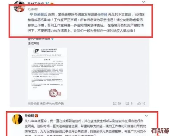 17ccc吃瓜爆料免费吃