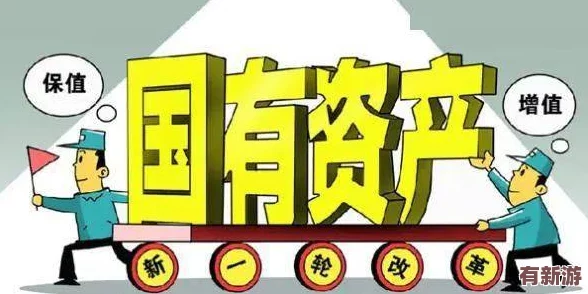 可不可以干湿我
