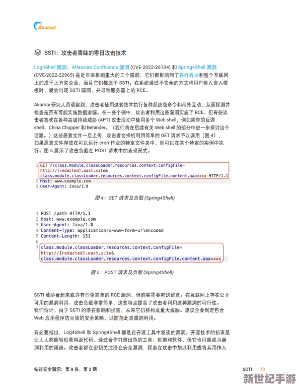 kdbacc.apk网站隐藏入口