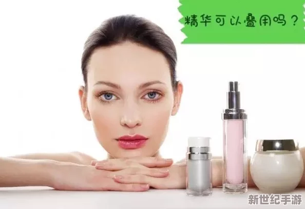 一面膜一面燥53秒
