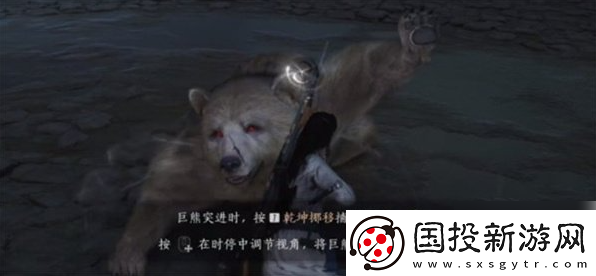 【副本解析】燕云十六声太极之谜八卦龙头怎么解密