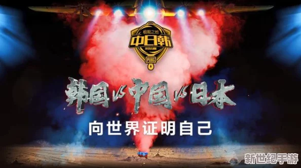 1v3高干穿越