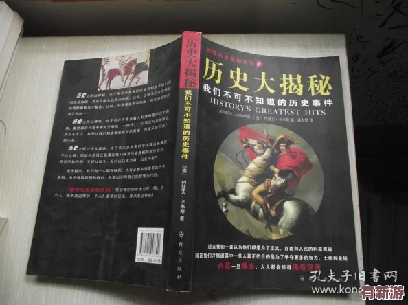 万篇长征