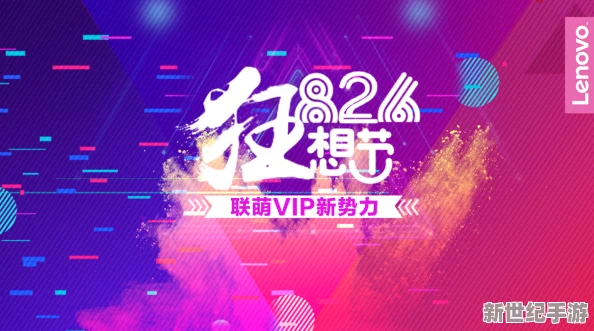 YHLNG发布萌白酱圣诞节定制