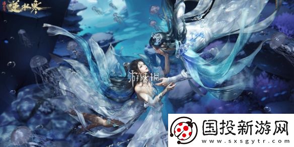 逆水寒手游懒羊羊怎么抓