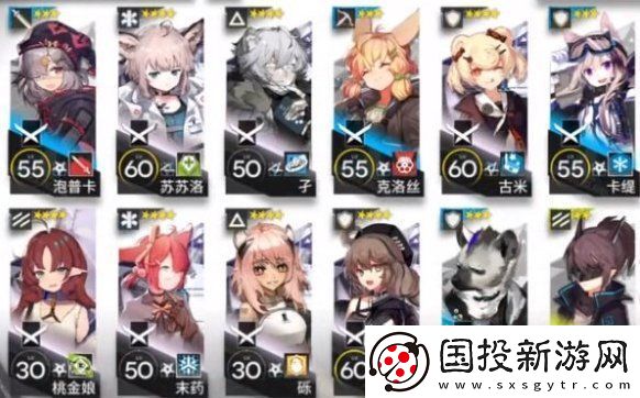 明日方舟SVEX4突袭怎么打