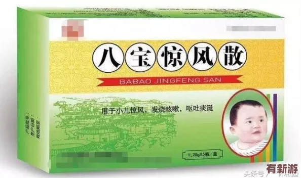 40款夜间禁用网站