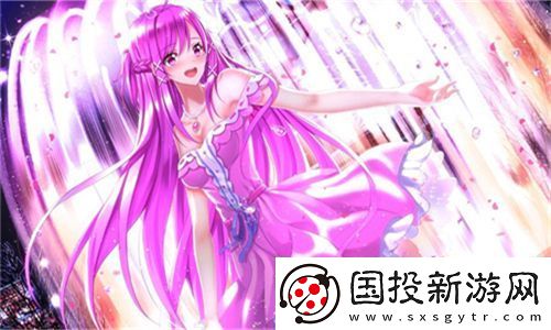 探索新趋势