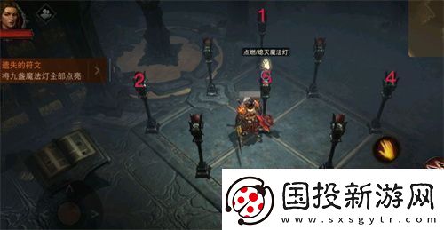 全面解析