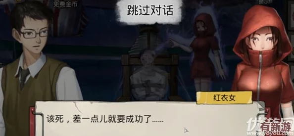 原神甘雨被盗宝团俘虏