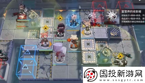 明日方舟SVEX4突袭怎么打