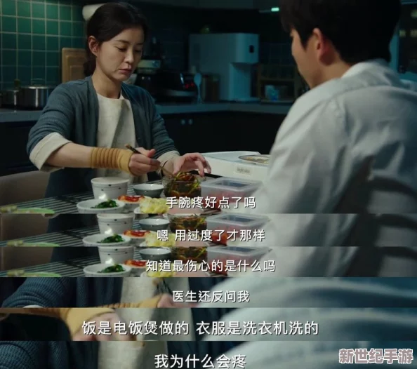 吃瓜黑料反差黑料爆料