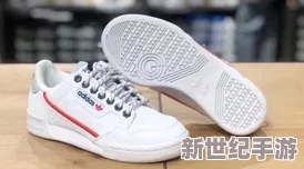 三叶草欧洲码和亚洲码哪个更适合