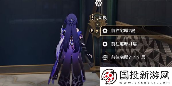 崩坏星穹铁道哈努的遗产成就解锁方法
