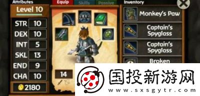 提升攻略