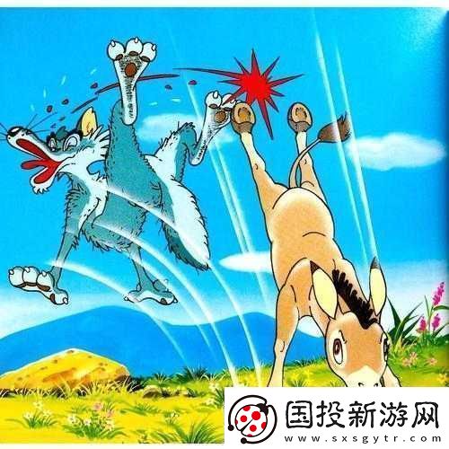 小洞蕴含大肉肠深意