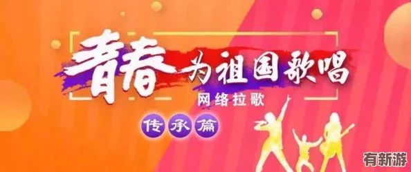 他的乖乖pop