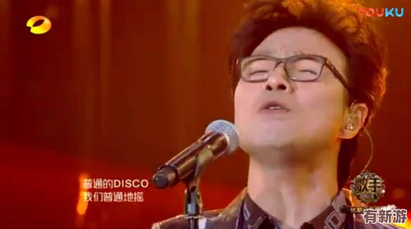 二次元人物做剧烈游戏在第几集＂曝八卦消息