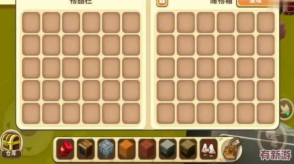 全面解锁迷你世界保险箱获取秘籍