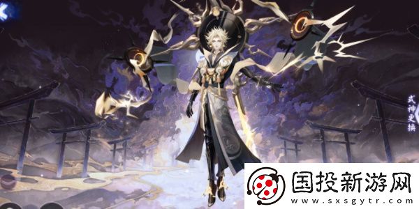 阴阳师游园藏宝活动怎么玩