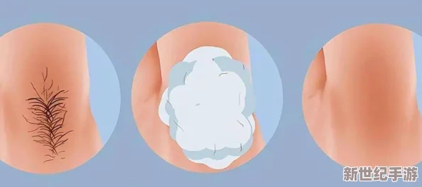 多毛陰戶XXX