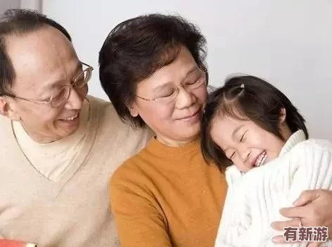 82岁老人找20多岁小伙子